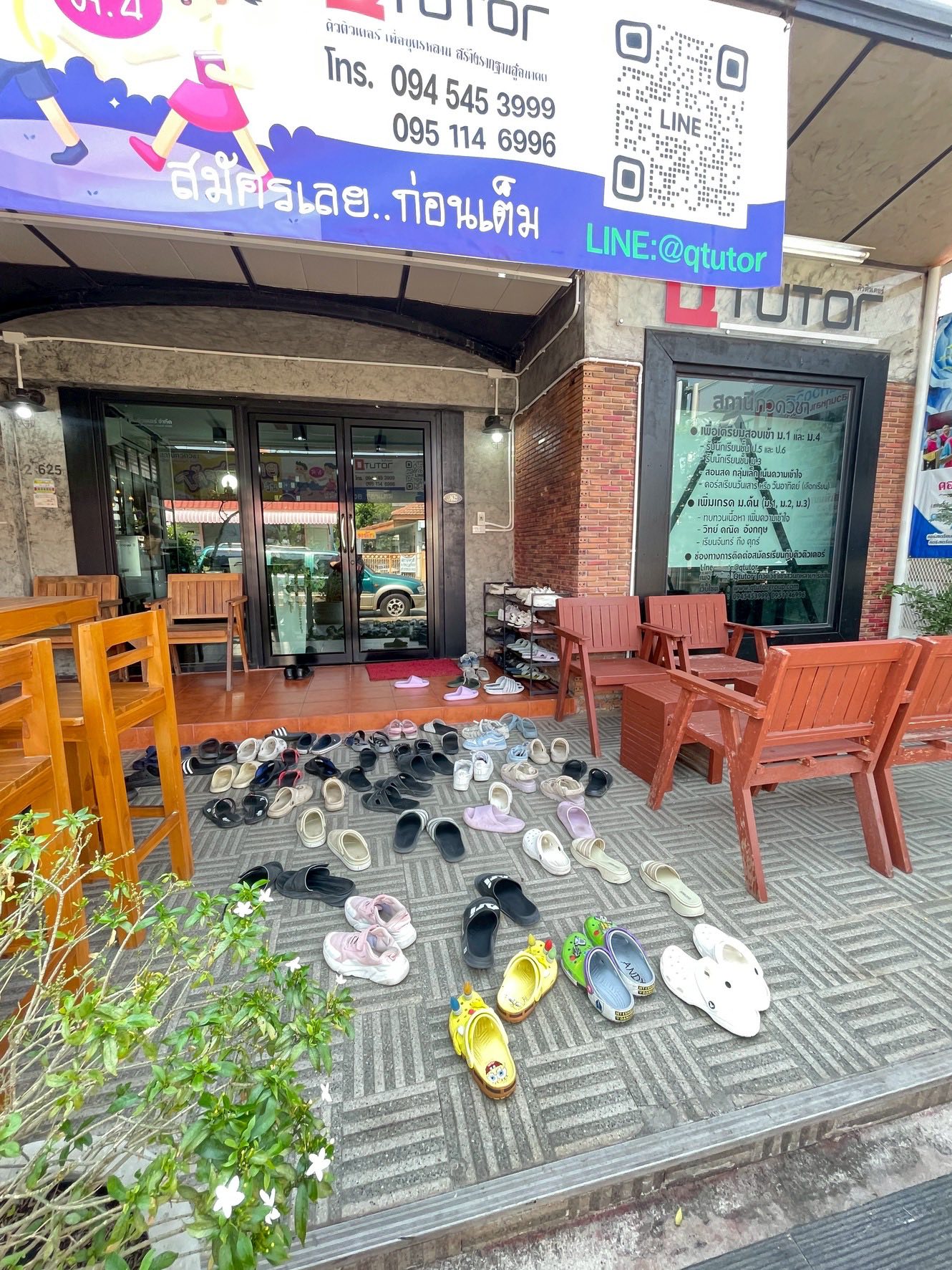 เราไม่ได้สอนแค่ทฤษฎี แต่เรามุ่งเน้นถึงการพัฒนาคุณภาพของนักเรียน