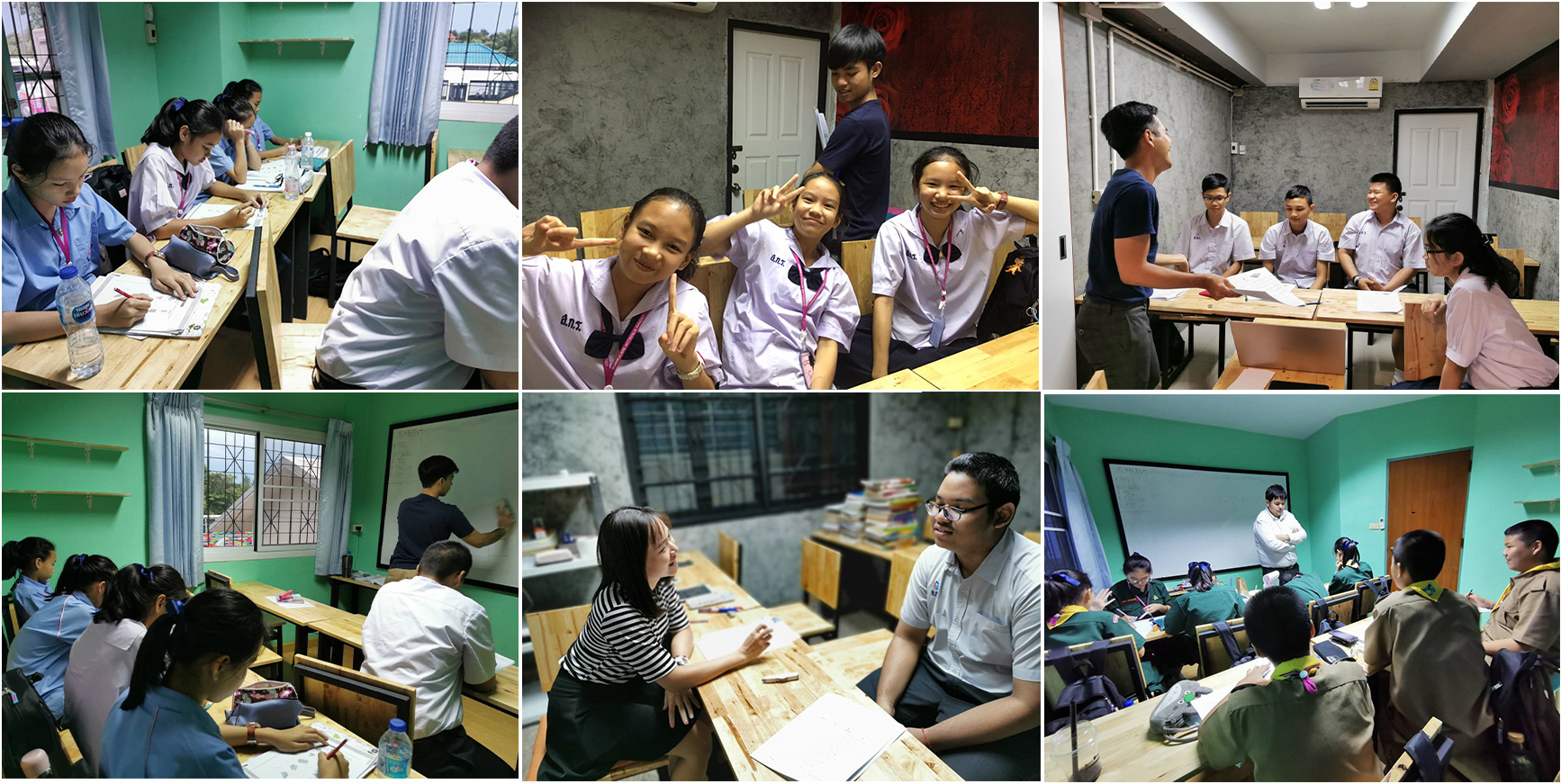 บรรยากาศที่คิวติวเตอร์ 1
